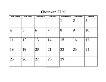 Cheshvan 5769 Calendar 