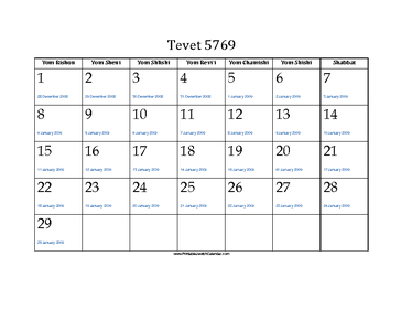 Tevet 5769 Calendar with Gregorian equivalents 