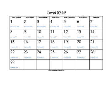 Tevet 5769 Calendar with Jewish holidays and Gregorian equivalents 