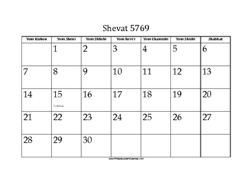 Shevat 5769 Calendar 