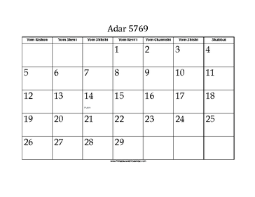 Adar 5769 Calendar 