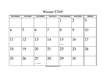 Nissan 5769 Calendar 