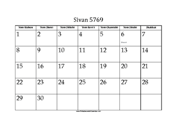 Sivan 5769 Calendar 