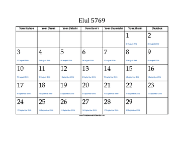 Elul 5769 Calendar with Jewish holidays and Gregorian equivalents 