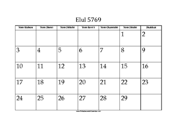 Elul 5769 Calendar 