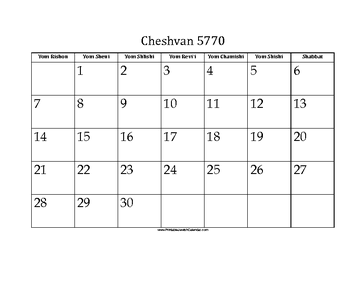Cheshvan 5770 Calendar 