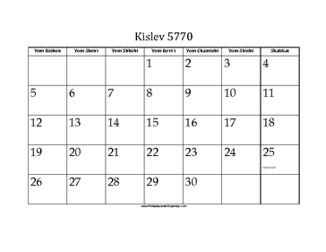 Kislev 5770 Calendar 