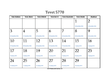 Tevet 5770 Calendar with Jewish holidays and Gregorian equivalents 