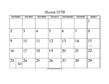 Shevat 5770 Calendar 