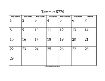 Tammuz 5770 Calendar 