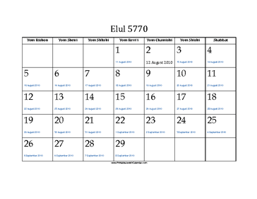 Elul 5770 Calendar with Jewish holidays and Gregorian equivalents 