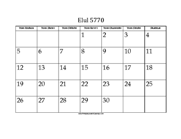 Elul 5770 Calendar 