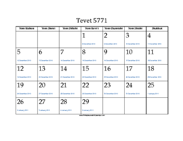 Tevet 5771 Calendar with Jewish holidays and Gregorian equivalents 