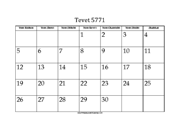 Tevet 5771 Calendar 