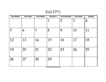 Elul 5771 Calendar 