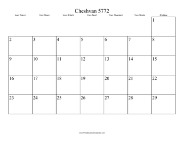 Cheshvan 5772 Calendar 