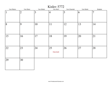 Kislev 5772 Calendar 