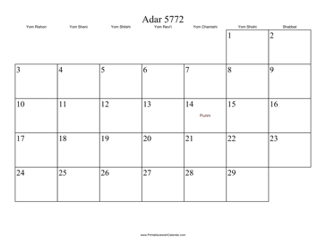 Adar 5772 Calendar 