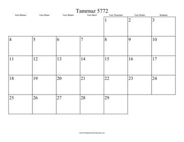 Tammuz 5772 Calendar 