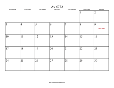 Av 5772 Calendar 