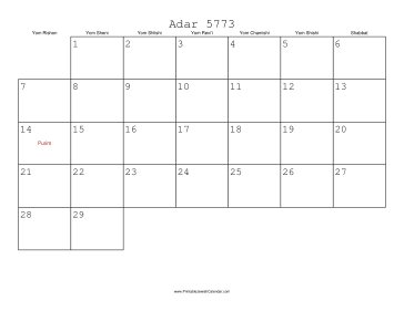 Adar 5773 Calendar 