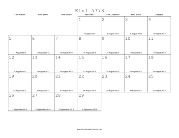 Elul 5773 Calendar with Gregorian equivalents 