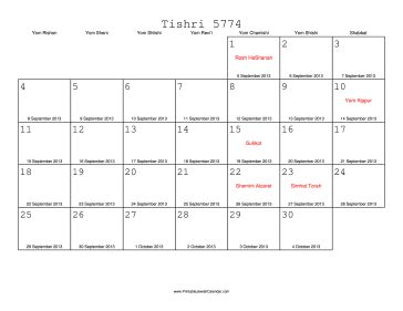 Tishri 5774 Calendar with Gregorian equivalents 