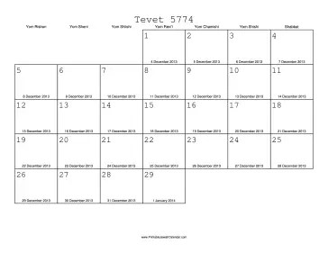 Tevet 5774 Calendar with Gregorian equivalents 