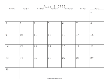 Adar 5774 Calendar 