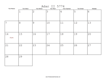 Adar II 5774 Calendar 