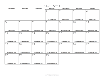 Elul 5774 Calendar with Gregorian equivalents 