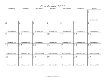 Cheshvan 5775 Calendar with Gregorian equivalents 