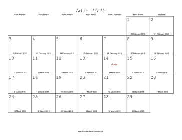 Adar 5775 Calendar with Gregorian equivalents 