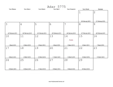 Adar II 5775 Calendar with Gregorian equivalents 
