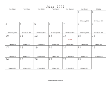 Adar II 5775 Calendar with Gregorian equivalents 