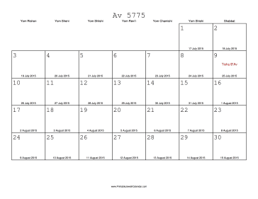 Av 5775 Calendar with Gregorian equivalents 