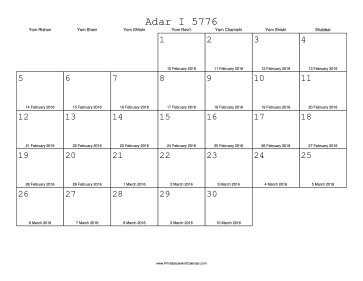 Adar 5776 Calendar with Gregorian equivalents 