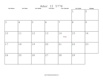 Adar_II 5776 Calendar 