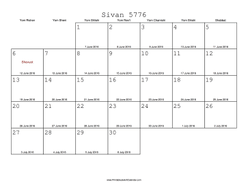 Sivan 5776 Calendar with Gregorian equivalents 