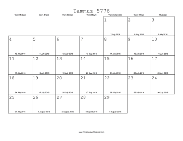 Tammuz 5776 Calendar with Gregorian equivalents 