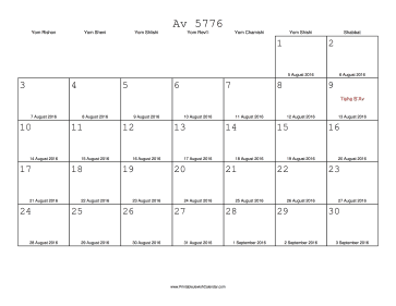 Av 5776 Calendar with Gregorian equivalents 
