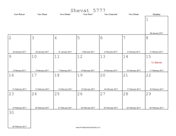 Shevat 5777 Calendar with Gregorian equivalents 