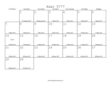 Adar 5777 Calendar with Gregorian equivalents 