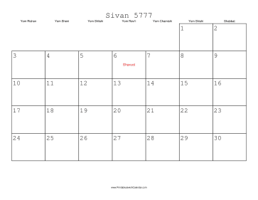 Sivan 5777 Calendar 