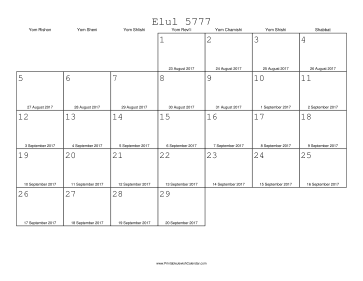 Elul 5777 Calendar with Gregorian equivalents 