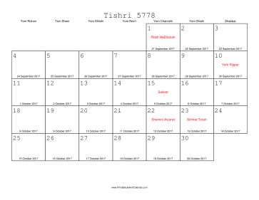 Tishri 5778 Calendar with Gregorian equivalents 