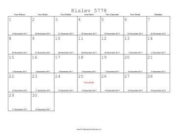 Kislev 5778 Calendar with Gregorian equivalents 