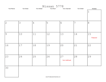 Nissan 5778 Calendar 