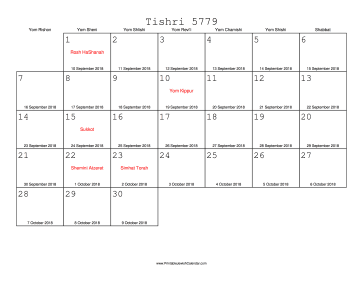 Tishri 5779 Calendar with Gregorian equivalents 