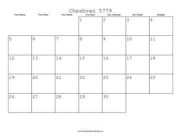 Cheshvan 5779 Calendar 